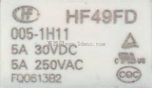 微型继电器Rele宏发HF49FD