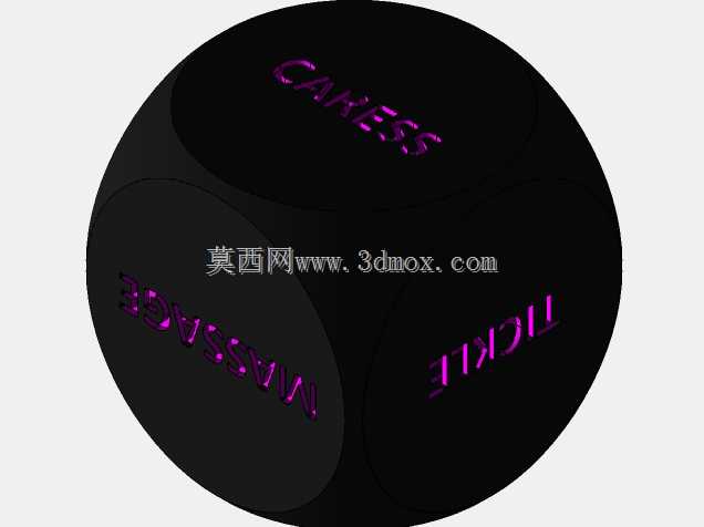 莫特香槟游戏套装