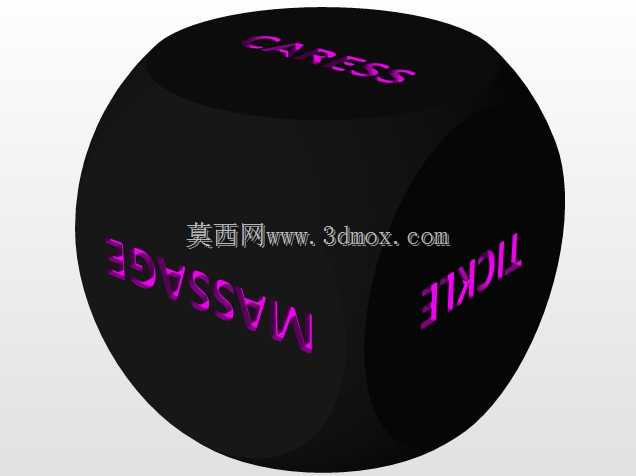 莫特香槟游戏套装