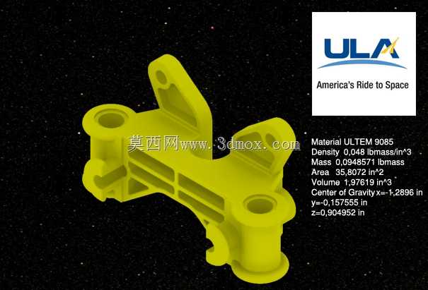 ULA_火箭支架设计2