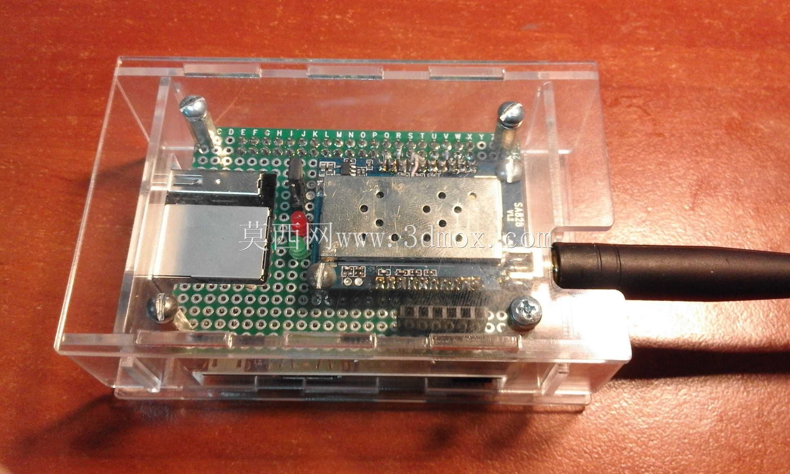 orange-pi-HAM���ߵ�echolink�����