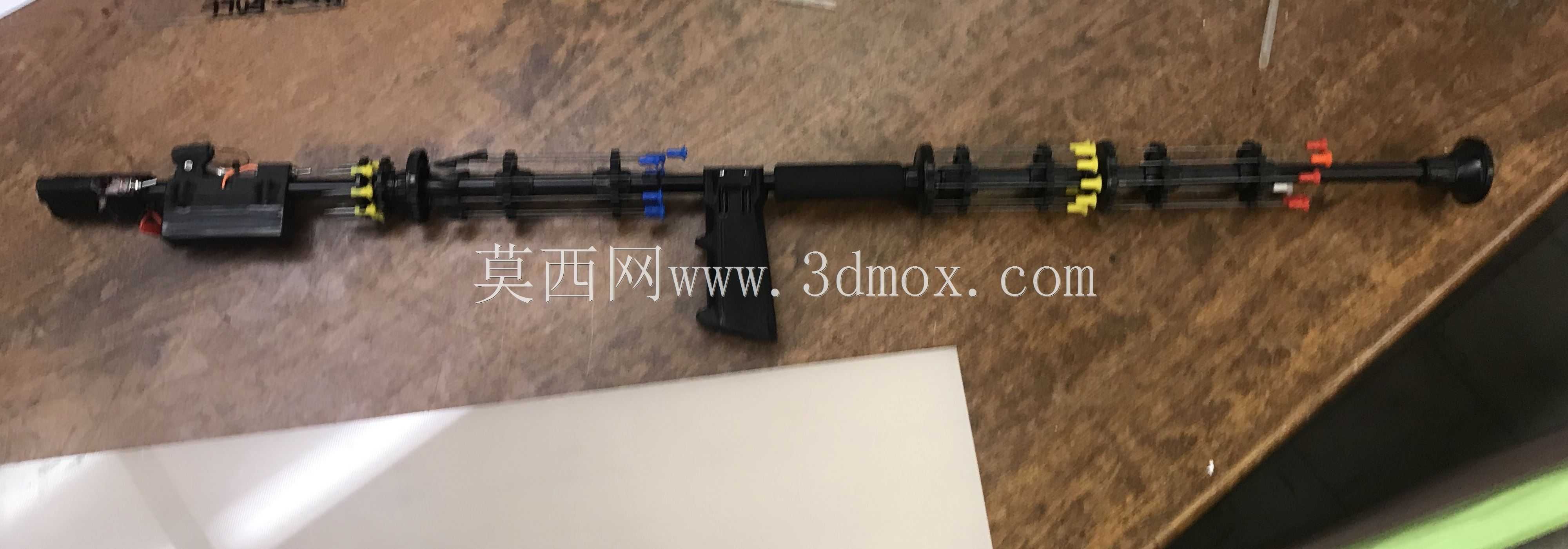 .30 Cal喷枪模块