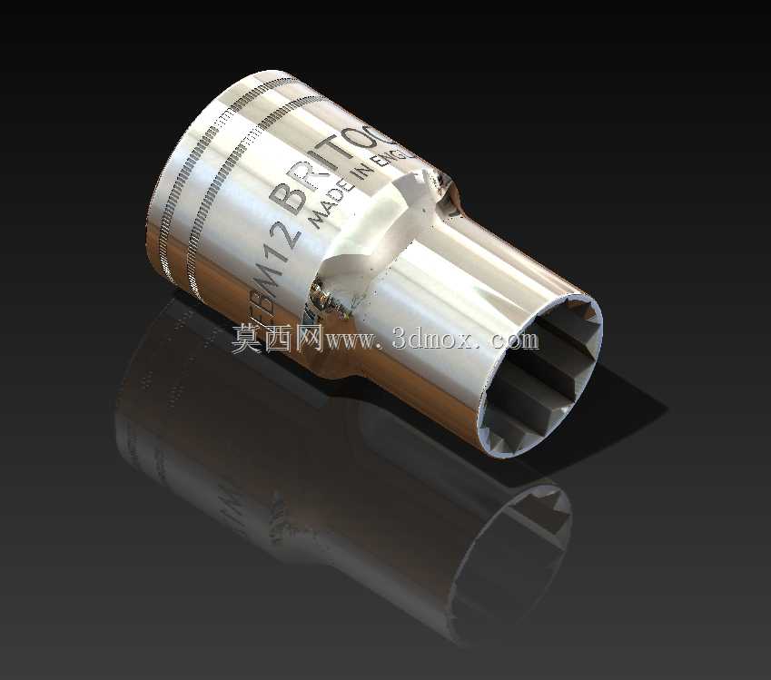 Britool EBM12 12毫米插座1/2英寸驱动器