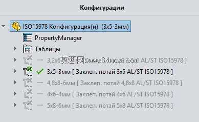 ISO 15978í��