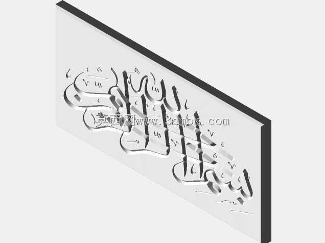 �������鷨02-ľ���и�CNC-CAM