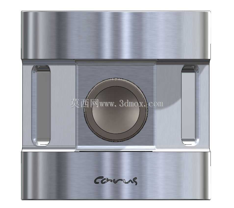 Carus Dock-02