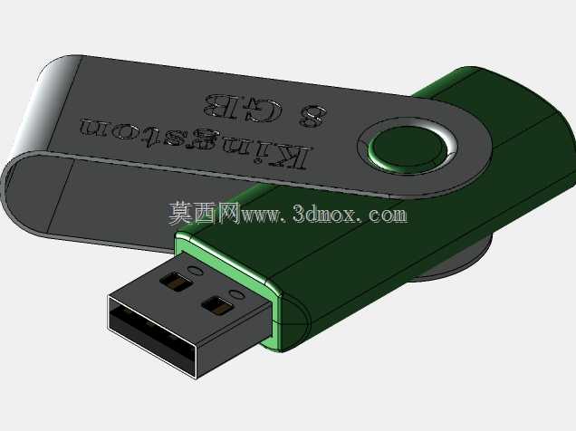 USB 8GB
