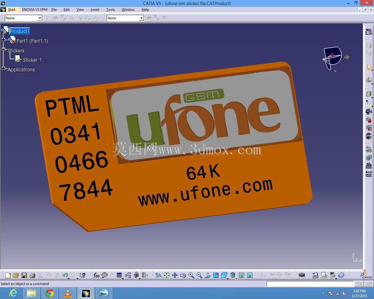 Ufone Sim卡
