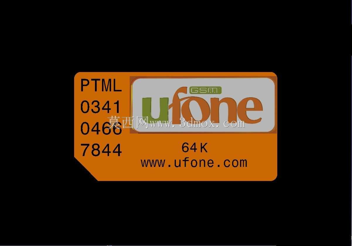 Ufone Sim卡