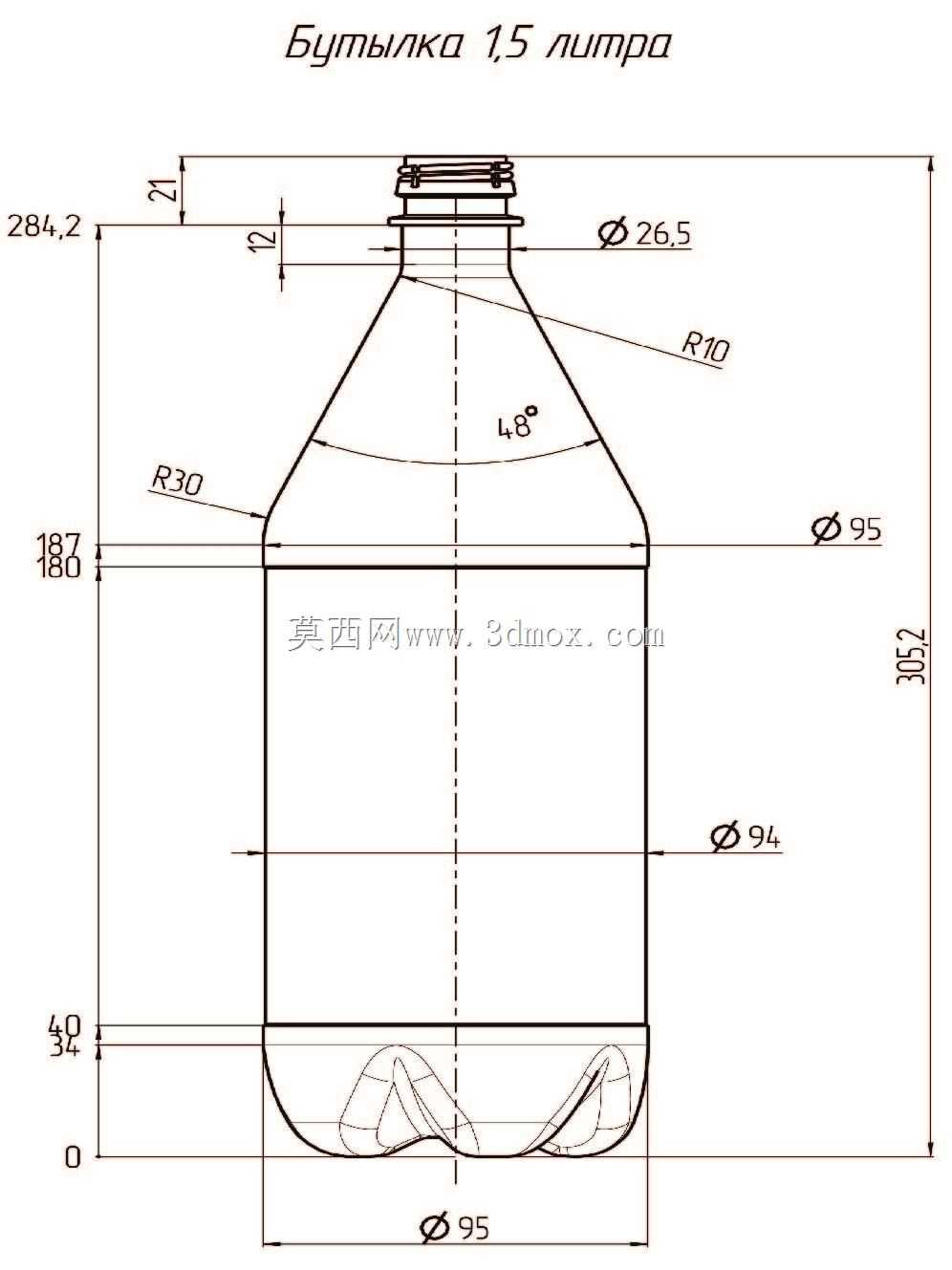 Pet瓶1.5升