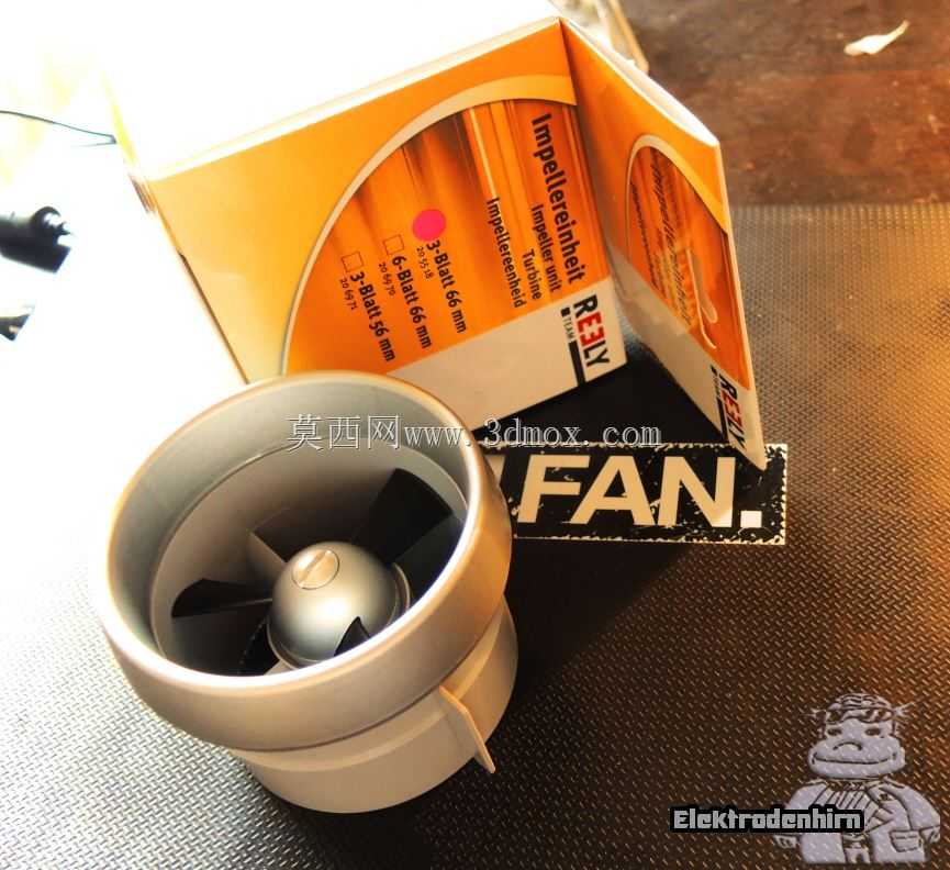 叶轮66mm 3布拉特