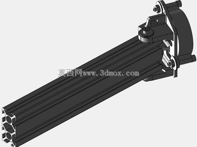 Luefterhalter Aluprofil 20x40 mm2