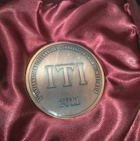 �ر���ƺͽ�ģ��Ԯ��ָսԱ������(ITI2011���ʴ��¾����İ�˹��