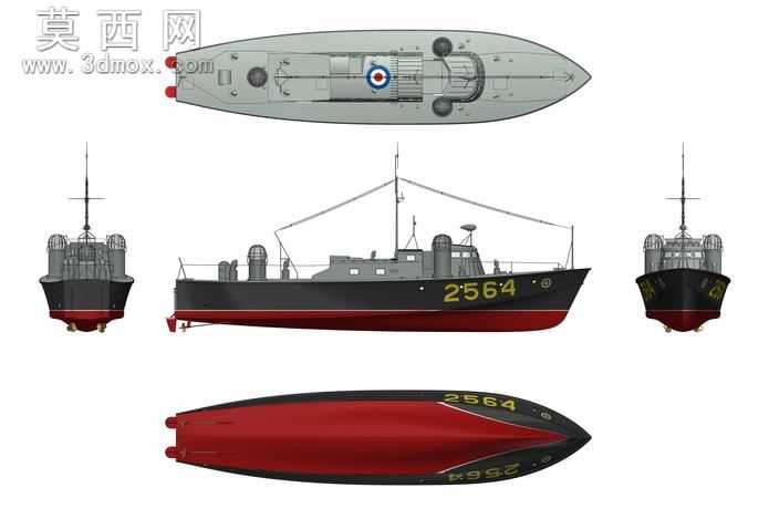 英国皇家空军沃斯珀73英尺高的速度发射船