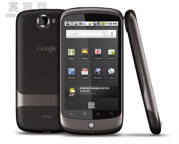 HTCNexus
