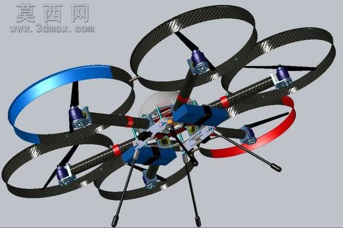 HexaDrone
