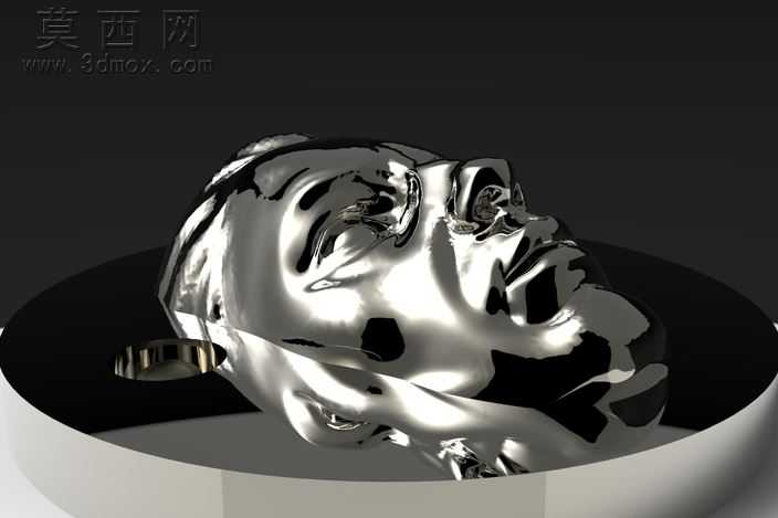DemoHead
