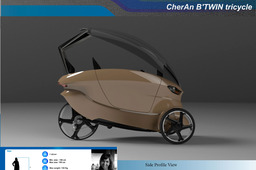 ����B'TWIN���ֳ�