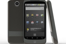 HTCNexus