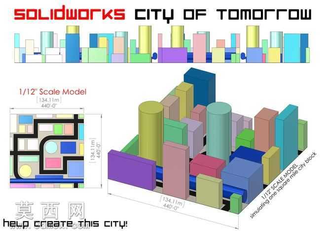 Solidworks未来城市的-招聘