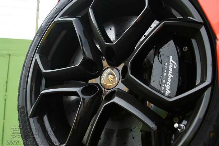 rim
