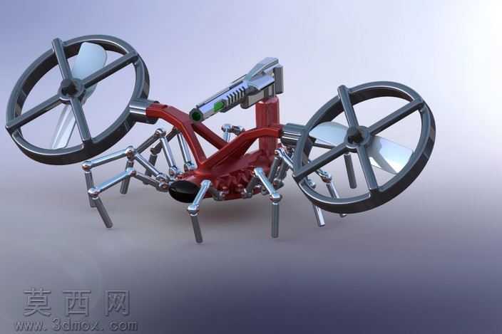 BFHSDrone