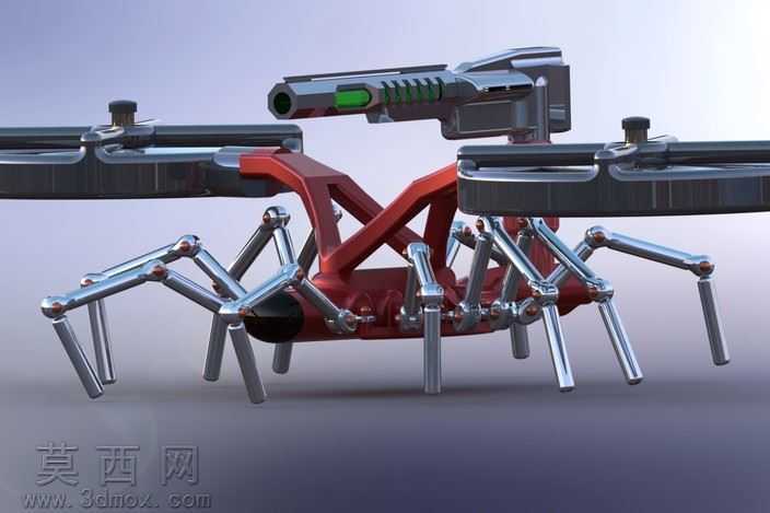 BFHSDrone
