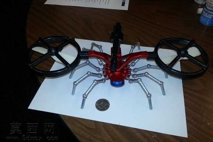 BFHSDrone
