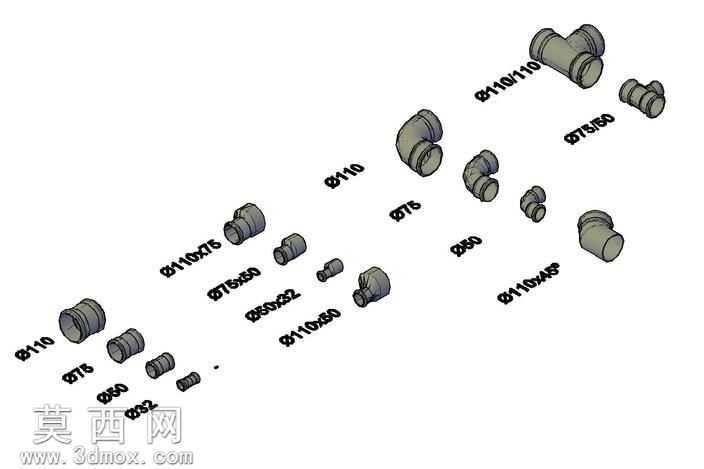 Uponor��ˮ�ռ�ϵͳ
