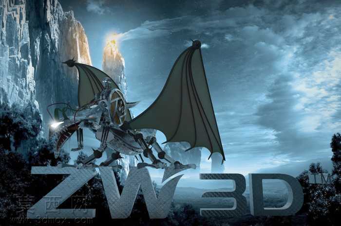 ZW3D龙为英雄的