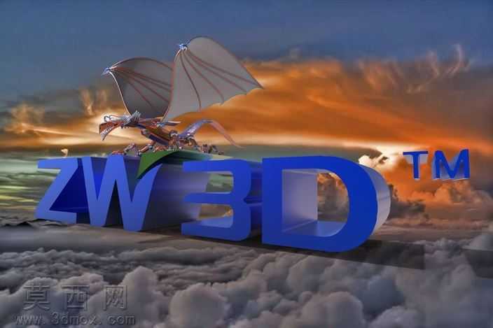 ZW3D龙为英雄的