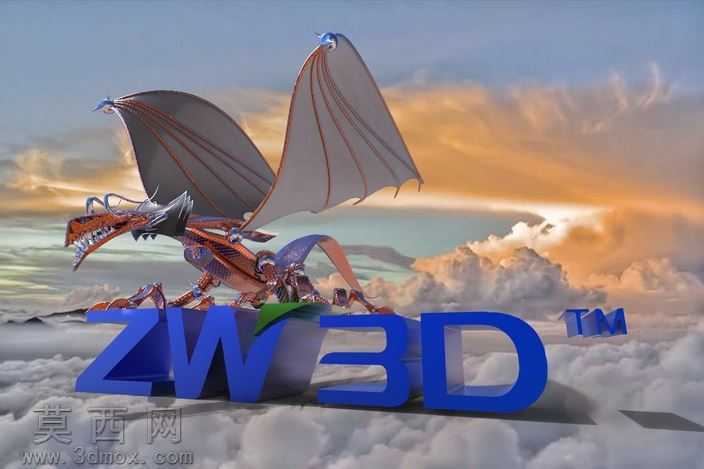 ZW3D龙为英雄的