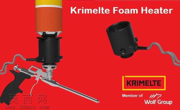 Krimelte泡沫加热器便携式
