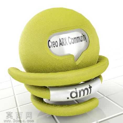 Creo先进的呈现扩展(ARX)模型球