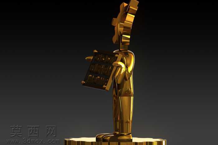 金齿轮奖2012