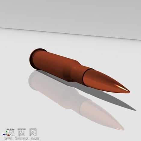 7.62x54
