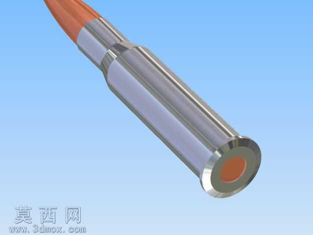 7.62x54
