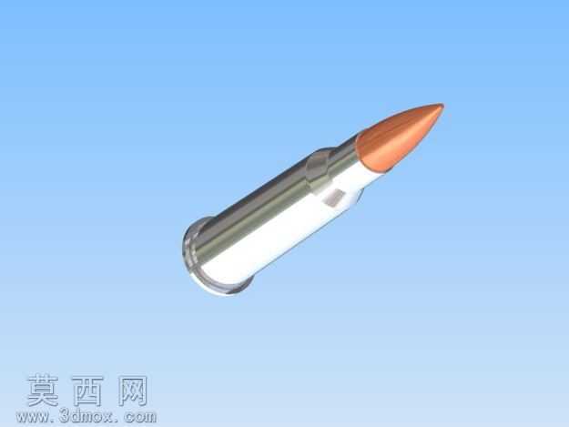 7.62x54
