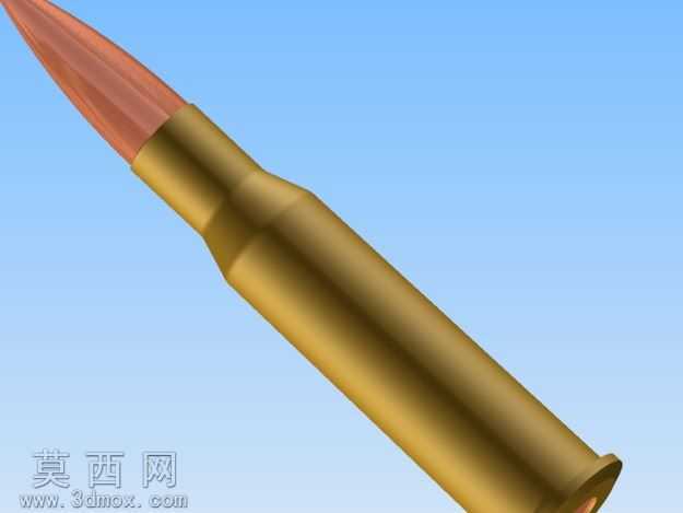 7.62x54
