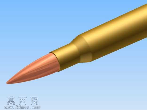 7.62x54
