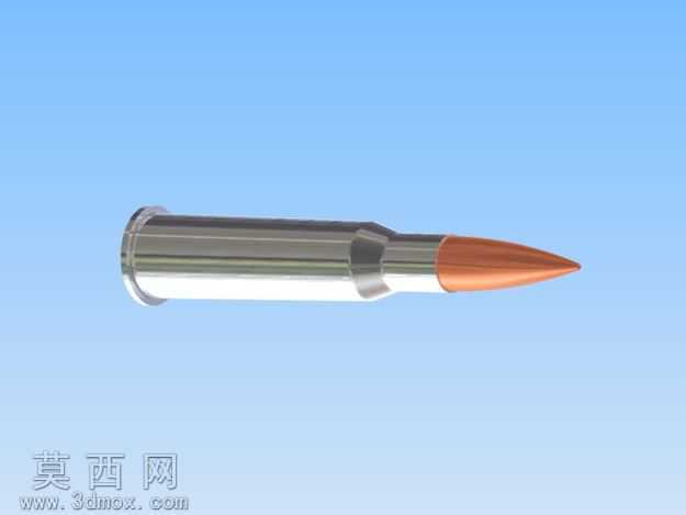 7.62x54
