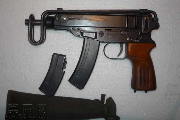 SA61VZ
