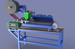 ?eritBAntYap??t?rmaMakinas?(stripofadhesivetapemachine)
