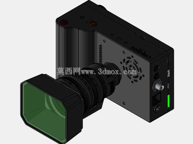 Foto Kamera CHRONOS 1.4
