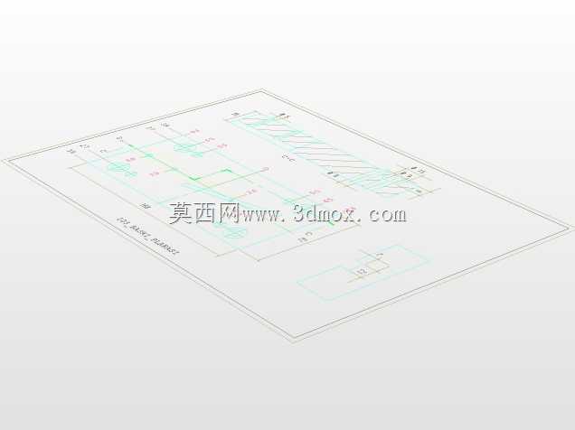 P071塔斯马乌卡里比