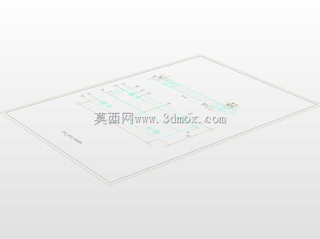 P071塔斯马乌卡里比