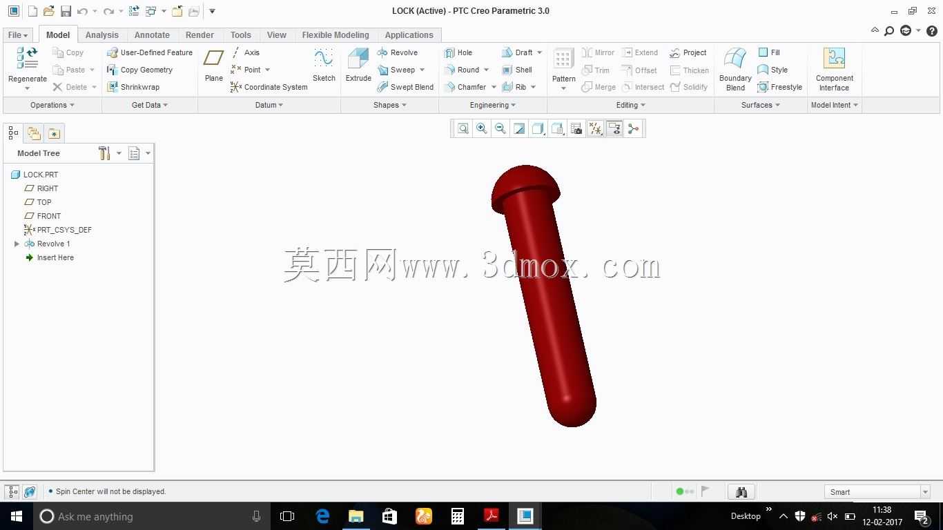 关节