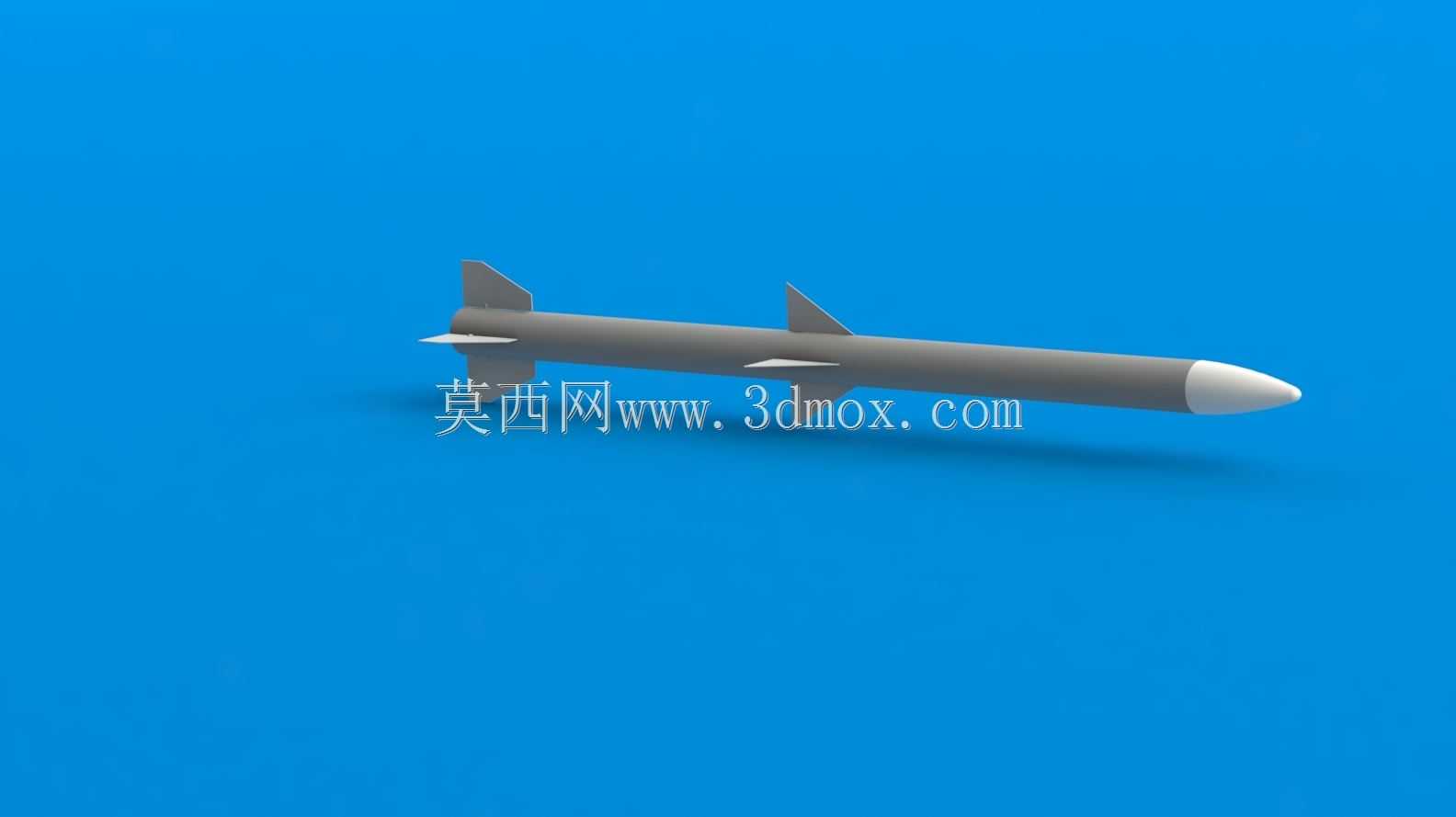 AIM-120 AMRAAM