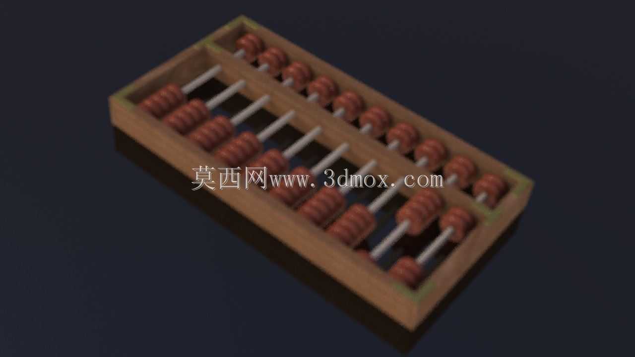 算盘