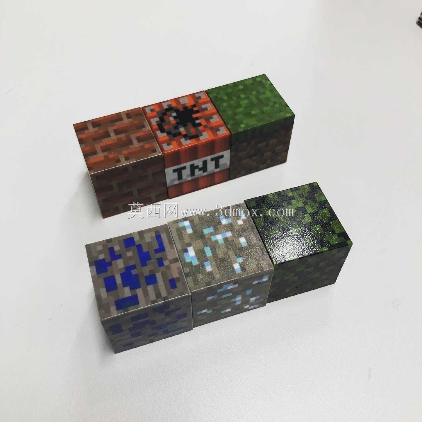 3D打印Minecraft brocks